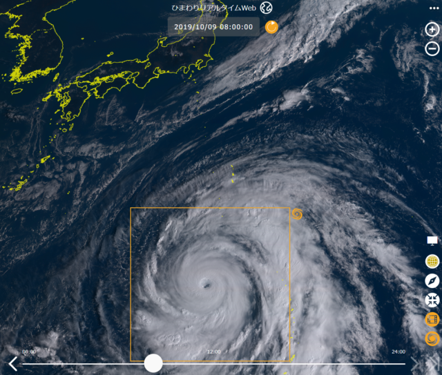 台風19号のひまわりリアルタイム画像